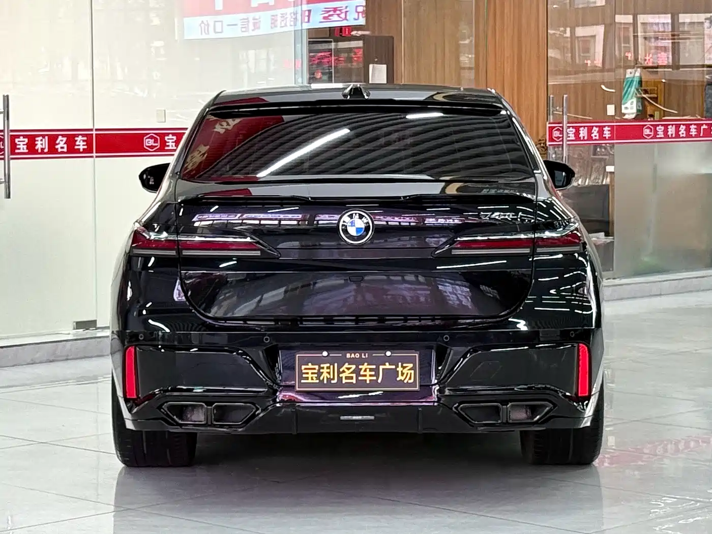 BMW 7 Series 2023 Model 735Li M Sport Package фото 30