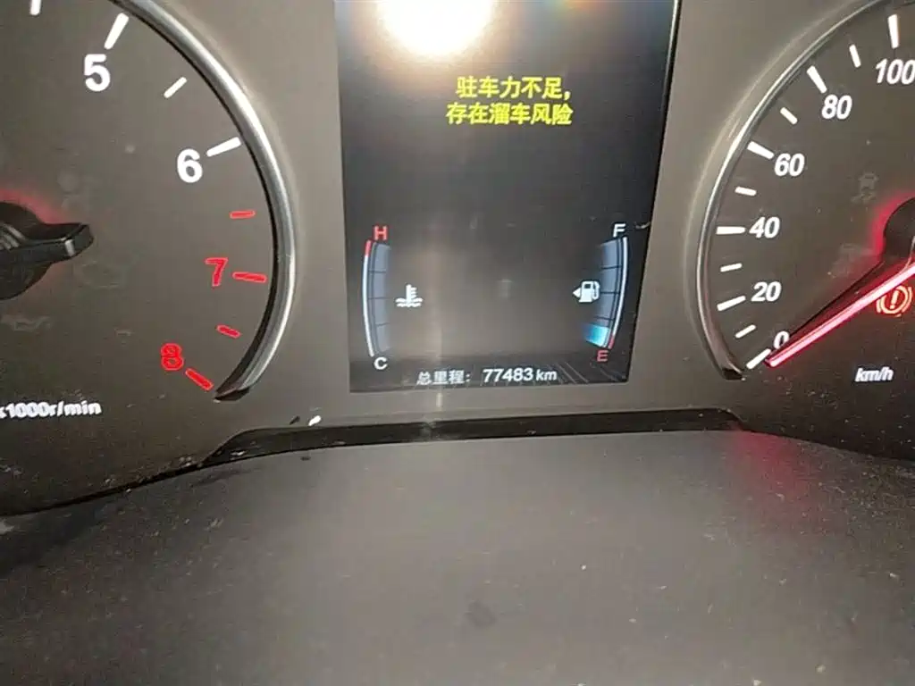 BYD Song MAX 2017 1.5T Auto Smart Luxury 7-Seater фото 12
