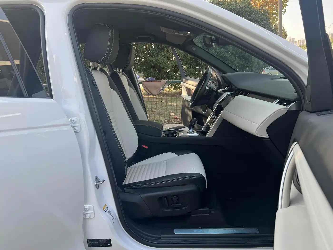 Land Rover Discovery Sport 2022 Model 249PS R-Dynamic S Performance Edition 5-Seater фото 7