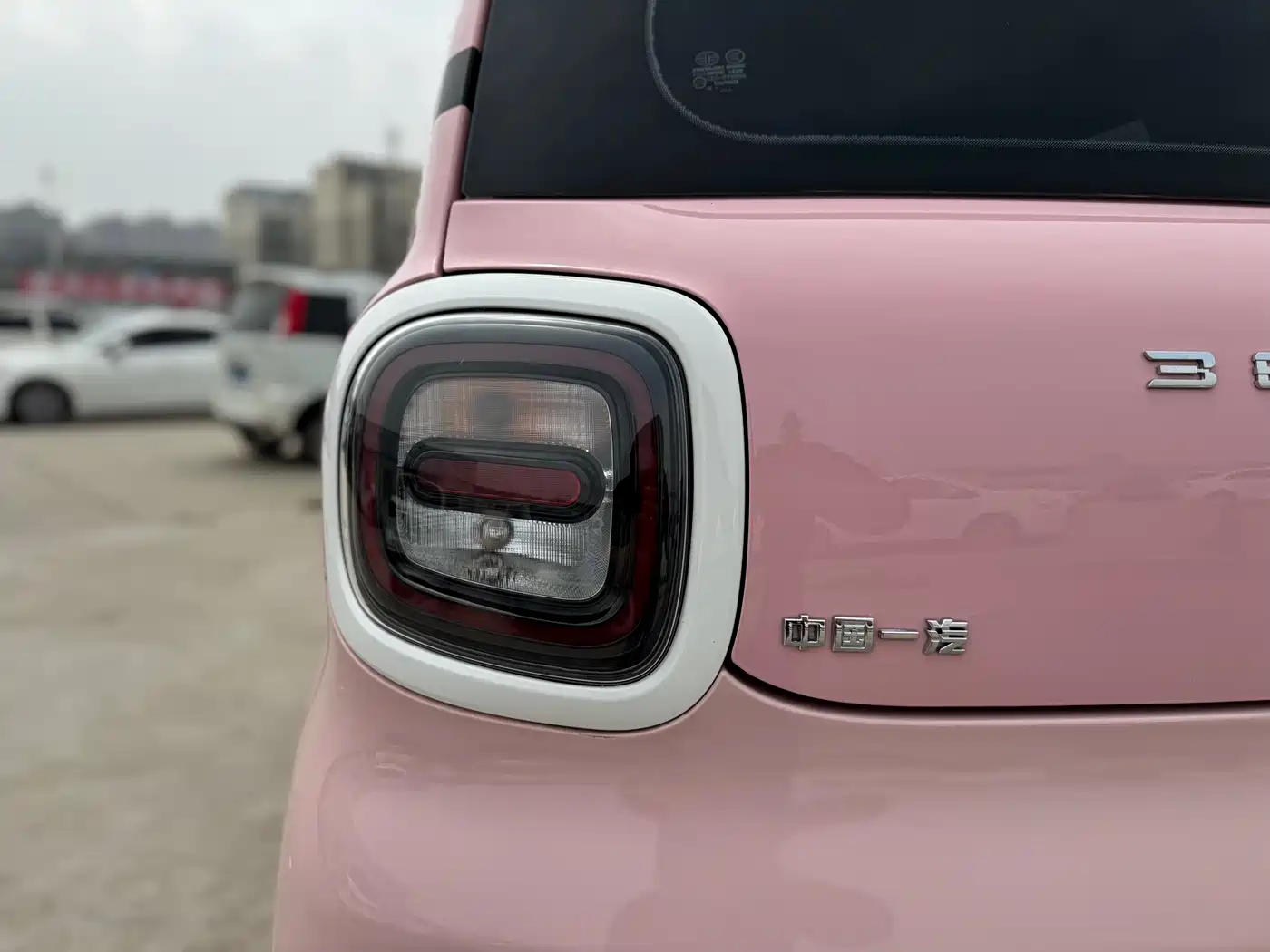 BESTUNE PENTIUM PONY