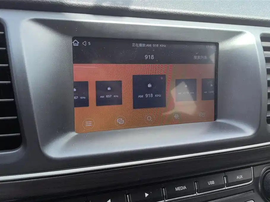 SAIC MAXUS CHASE G10