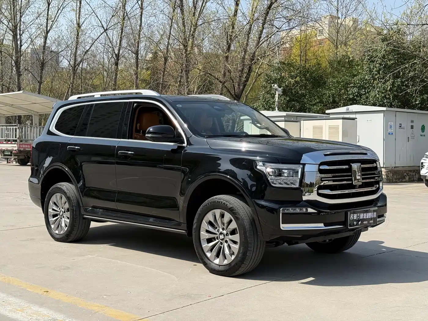 TANK TANK 500 NEW ENERGY