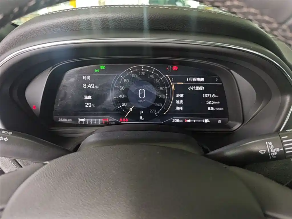 Cadillac CT5 2023 28T Luxury Style (Standard Edition) фото 12