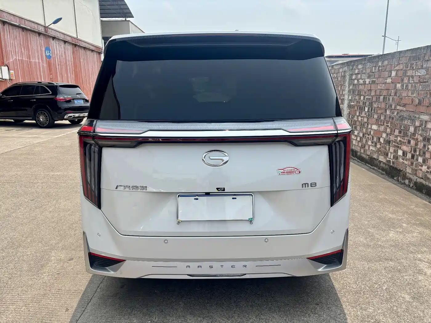 GAC Trumpchi Trumpchi M8 2023 Model Master Series 400T Ultimate Edition фото 5