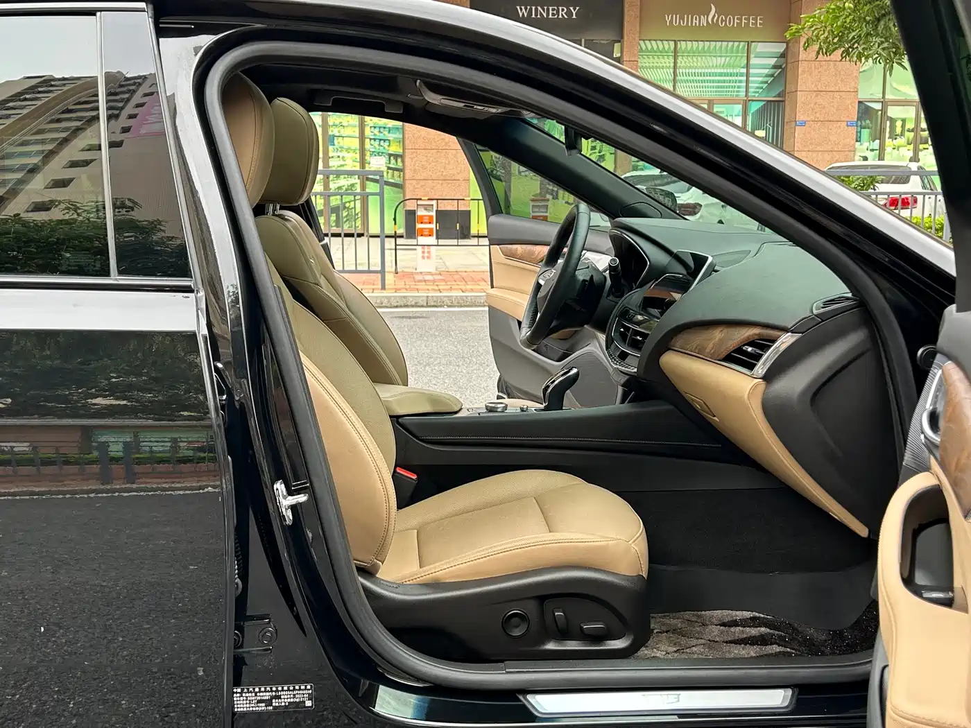 CADILLAC CT5