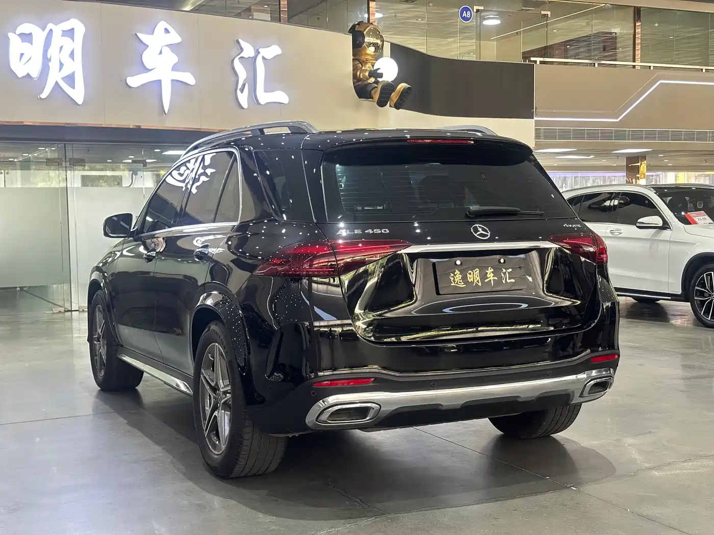 Mercedes-Benz GLE 2024 GLE 450 4MATIC Fashion фото 16