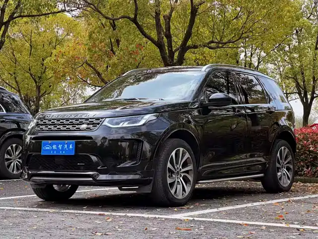 LAND ROVER DISCOVER SPORTS