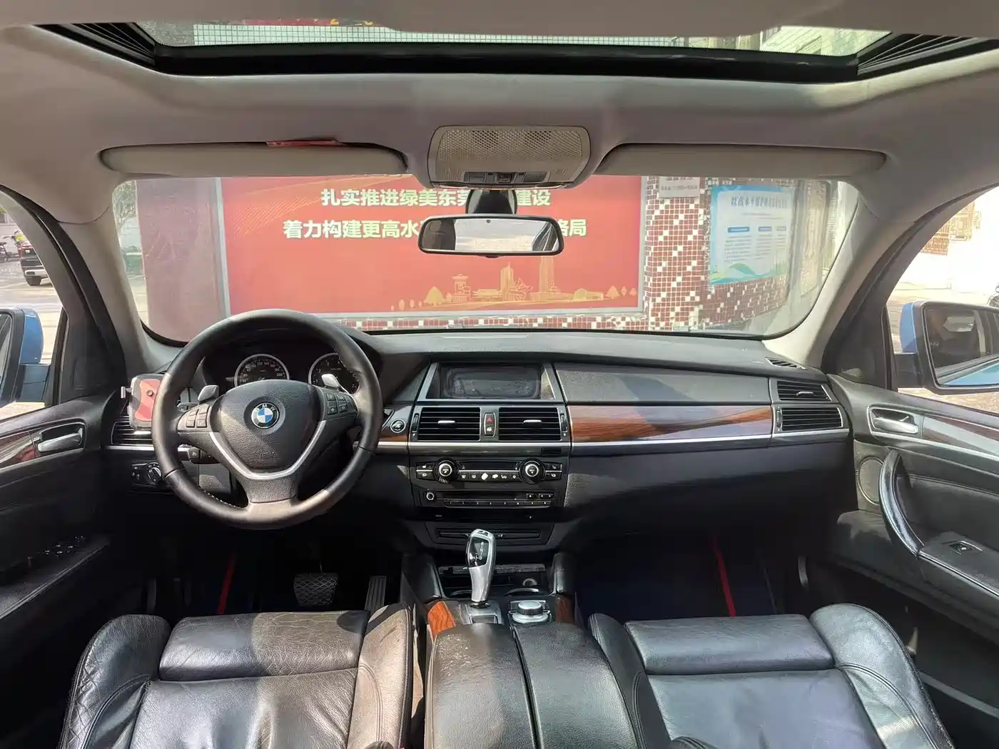 Photo 9 - BMW X6