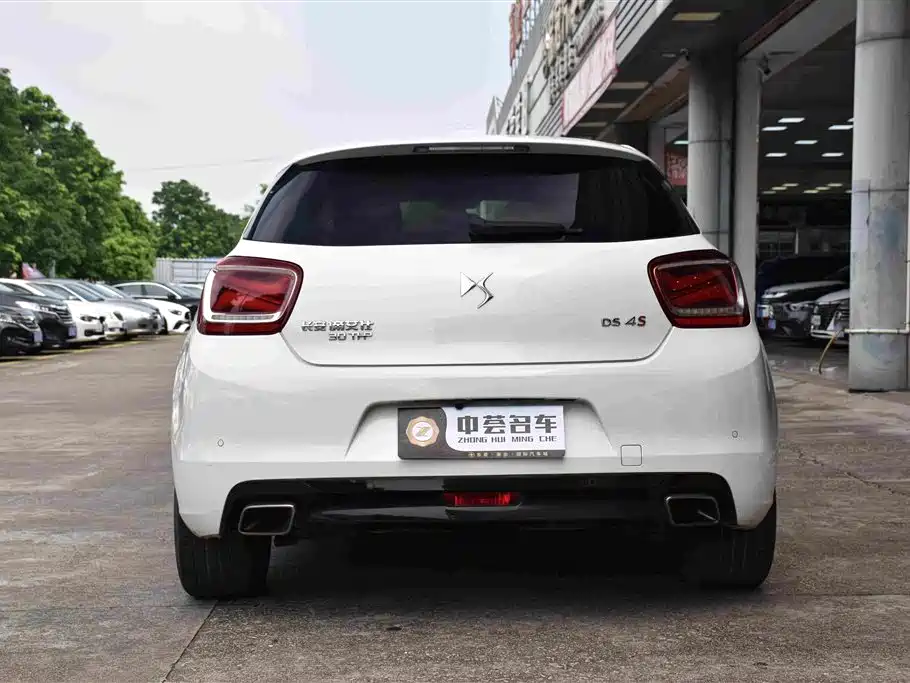 DS 4S 2018 2018 30THP Dynamic Edition