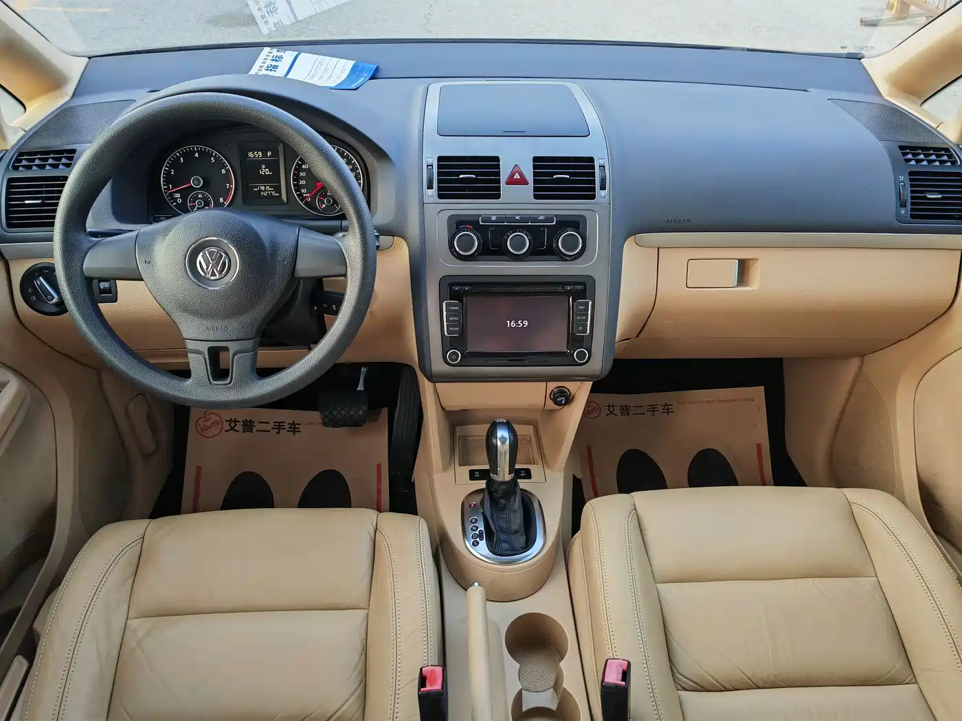 Volkswagen Touran 2012 2011 1.4T DSG Smart Elegance 5-seater