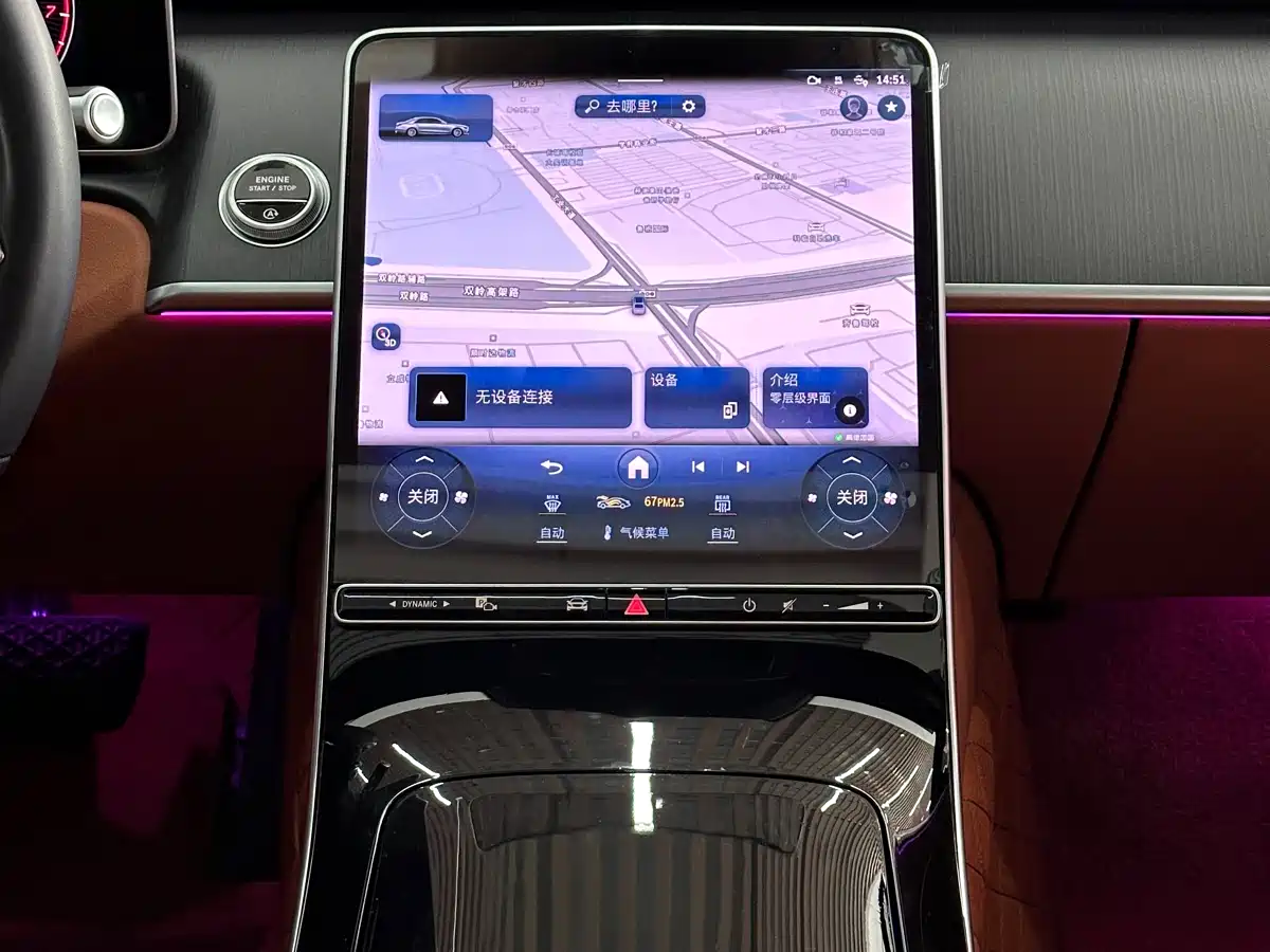 Mercedes-Benz S-Class 2024 S 400 L Business Edition фото 4