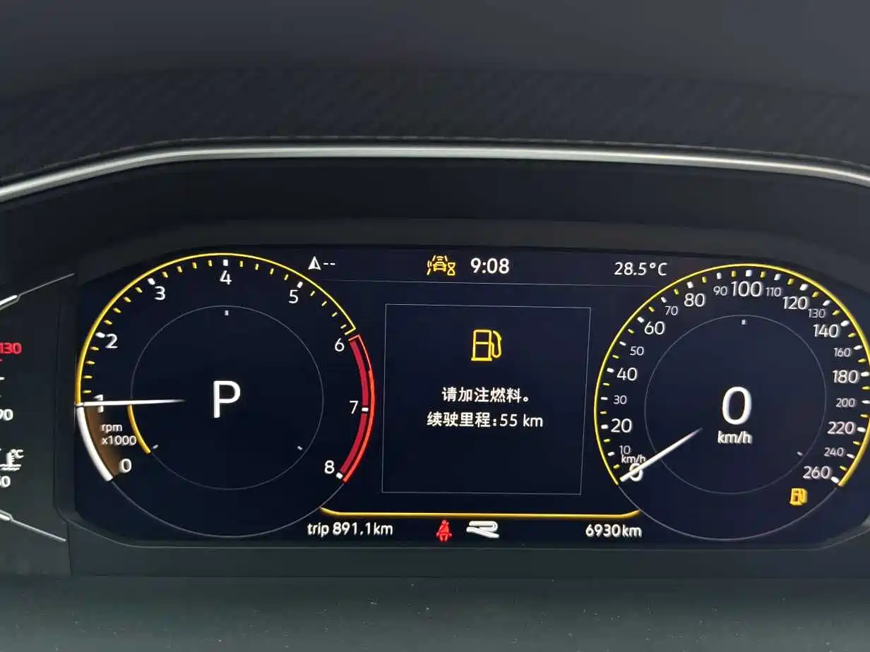 Volkswagen Tiguan L 2024 Outstanding 330TSI Auto 2WD R-Line Dragon Glory Edition фото 15