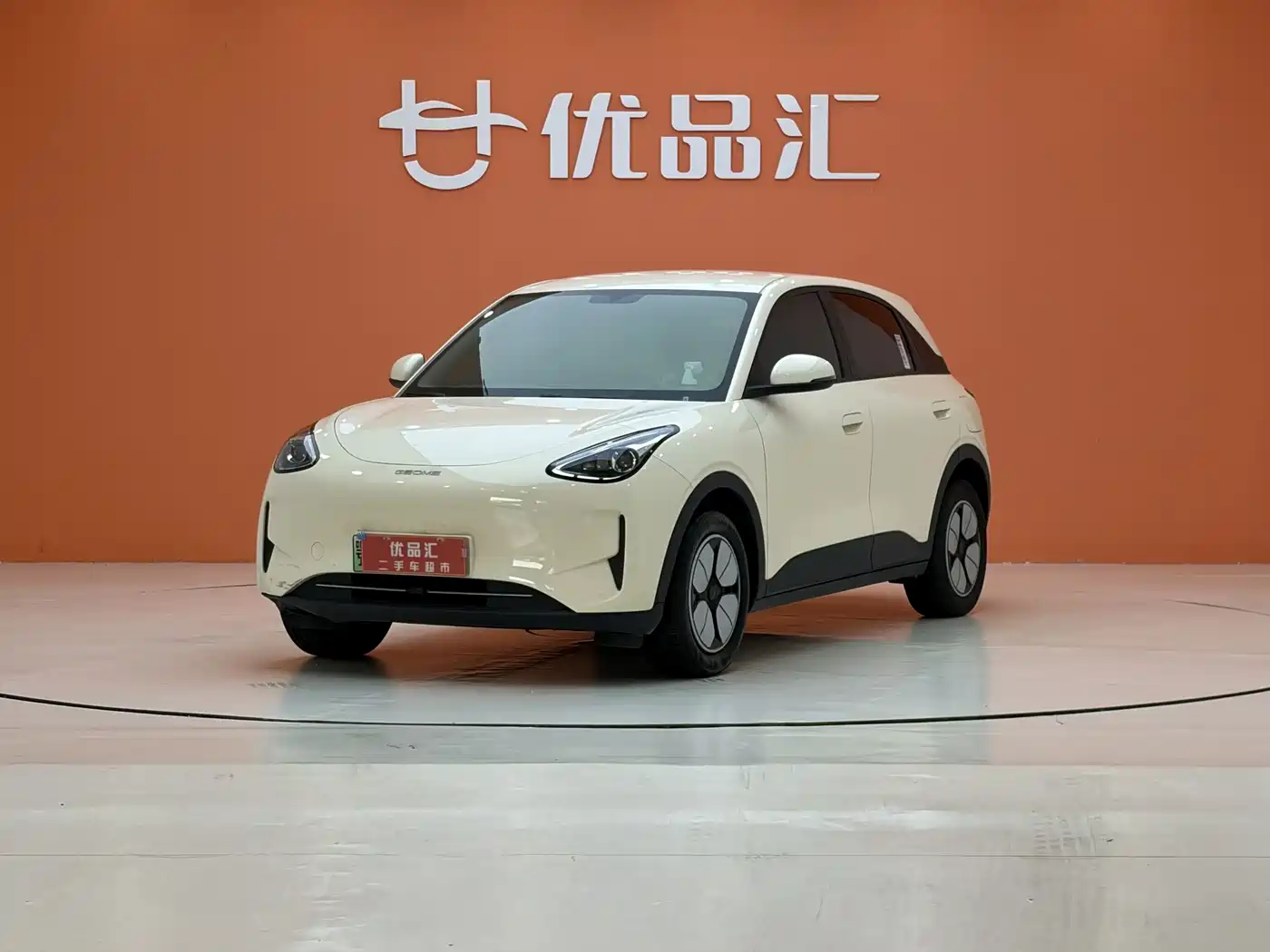 GEELY GALAXY STAR WISH