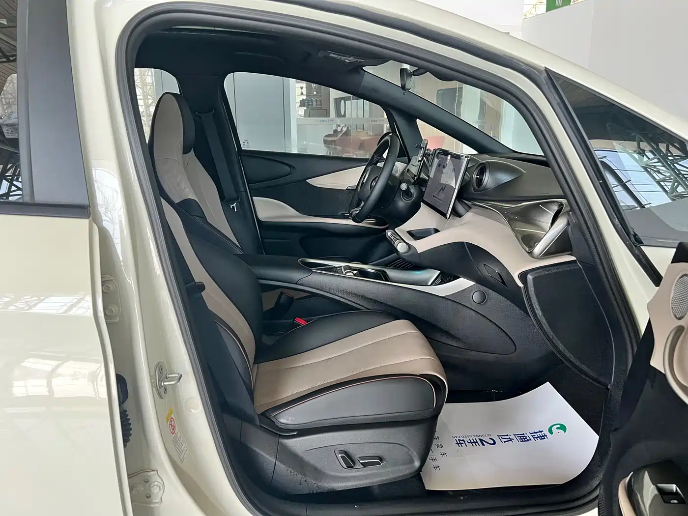 BYD Dolphin 2023 420km Fashion Edition фото 12