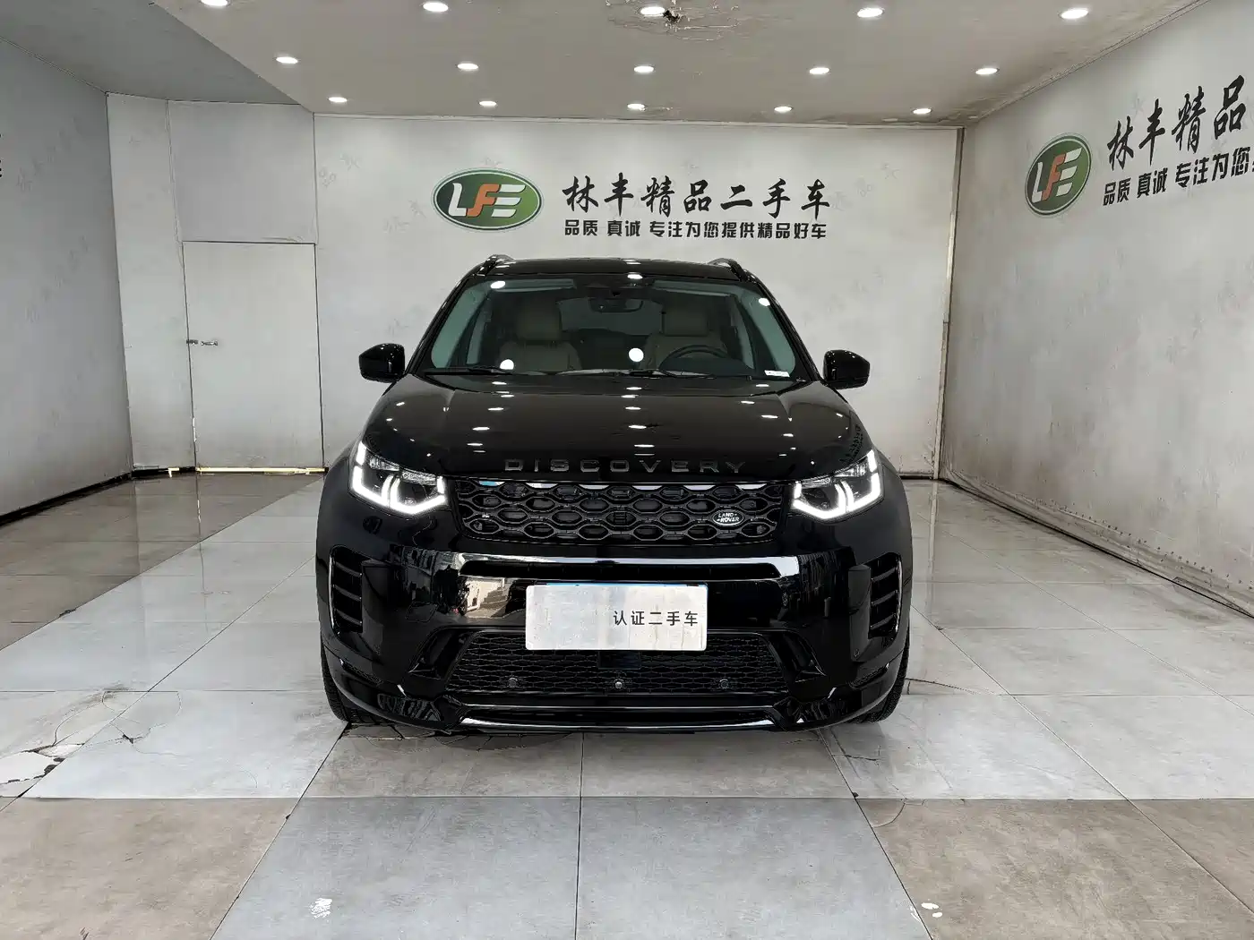 LAND ROVER DISCOVER SPORTS