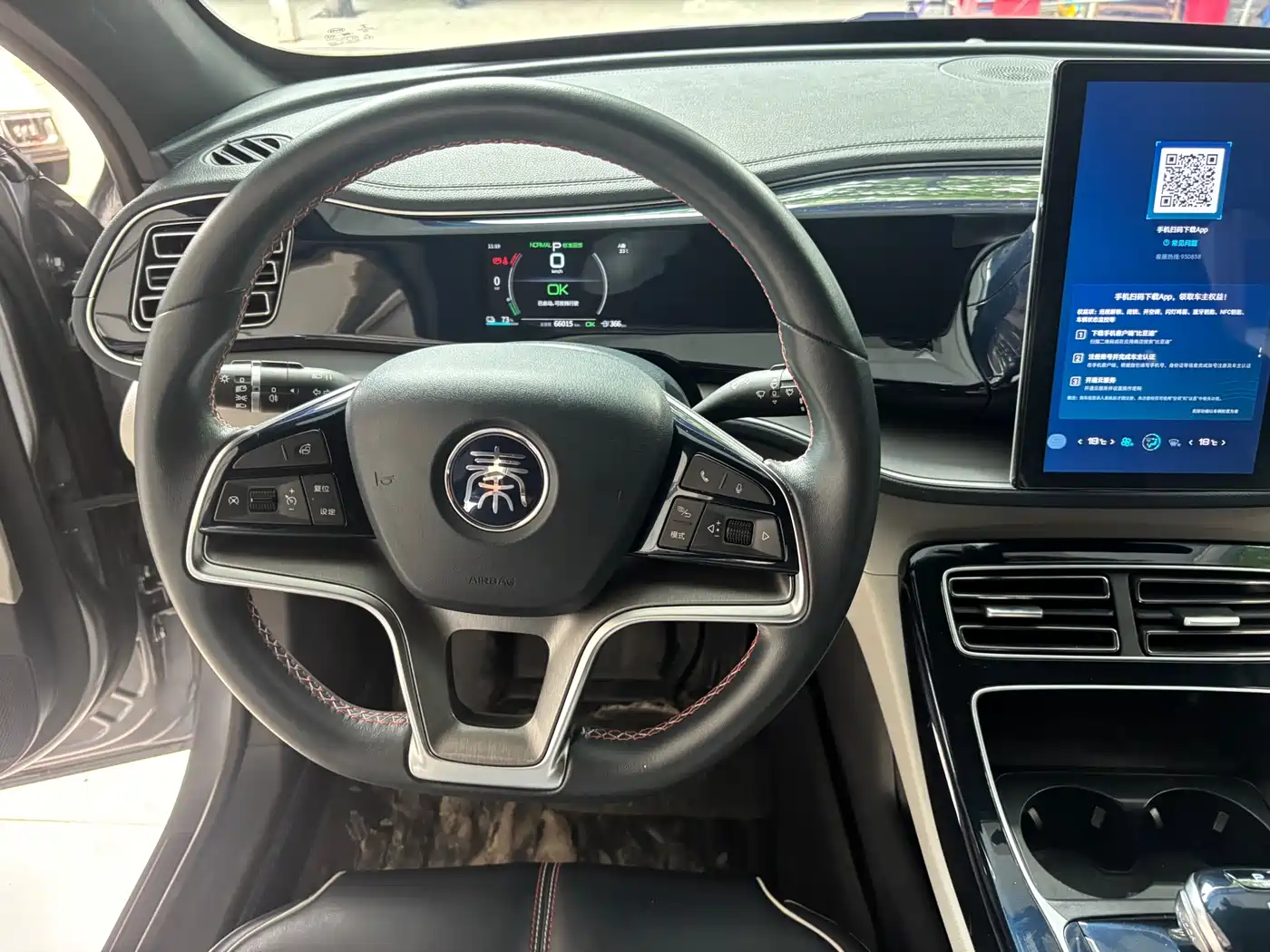 BYD Qin PLUS 2021 EV 500KM Luxury Model фото 8