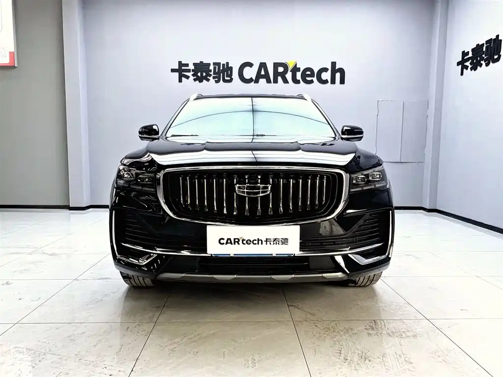 GEELY AUTOMOBILE XINGYUE L