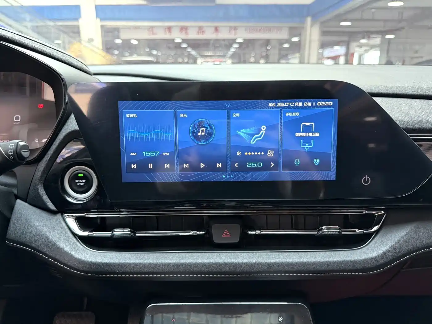 Wuling Motors Wuling Victory 2022 2022 280T 1.5T CVT Flagship