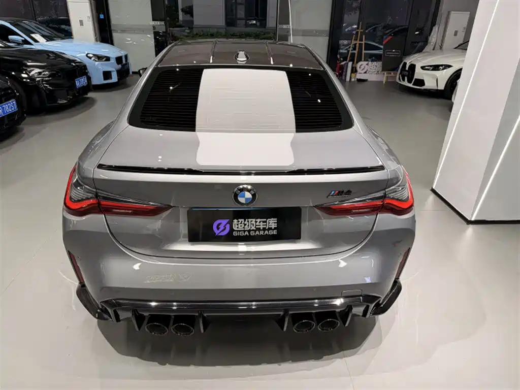 BMW M4 2023 M4 Coupe M xDrive Thunder Edition фото 6