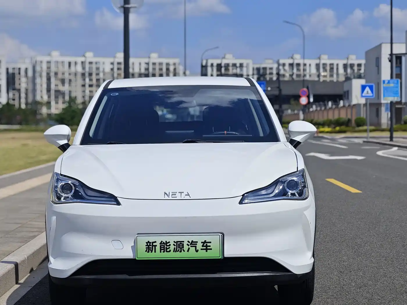 Nezha Auto Nezha V 2021 2021 Standard Range Upgrade