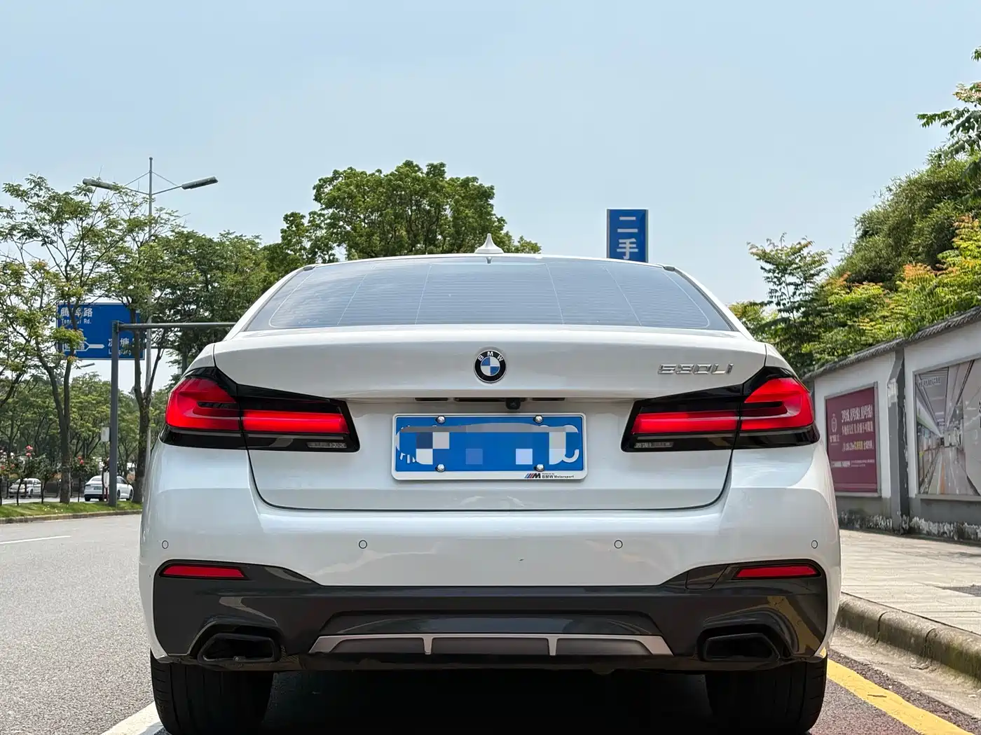 BMW 5 Series 2021 530Li Premium M Sport Package фото 16