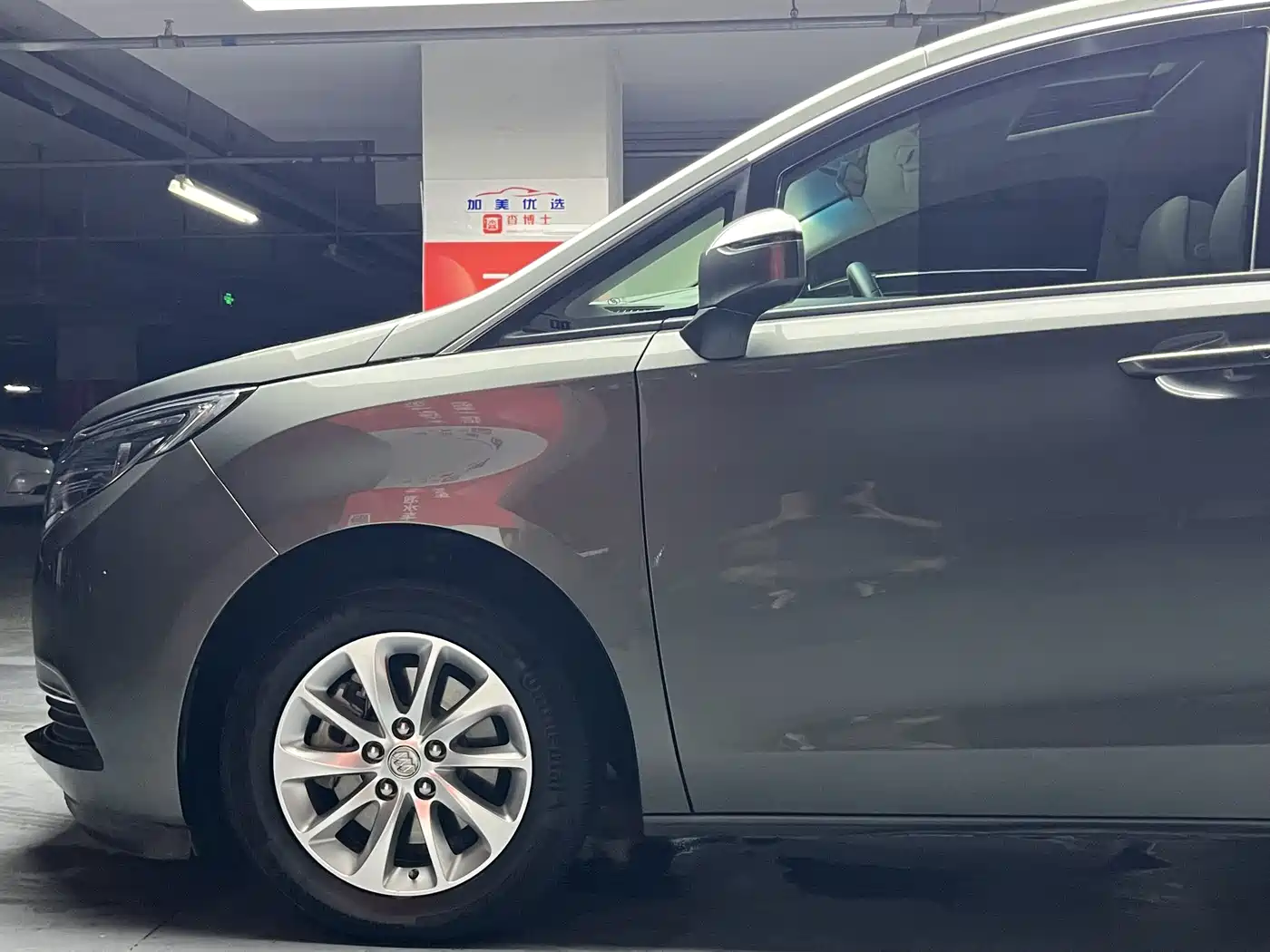 Buick GL8 2018 ES 28T Comfort Type China VI фото 29