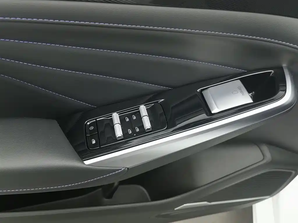 GEELY AUTOMOBILE XINGRUI