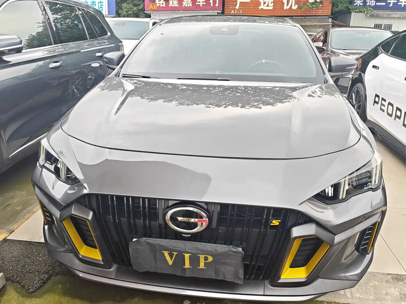 GAC Trumpchi Trumpchi Emkoo 2023 270T DCT J15 Edition фото 2