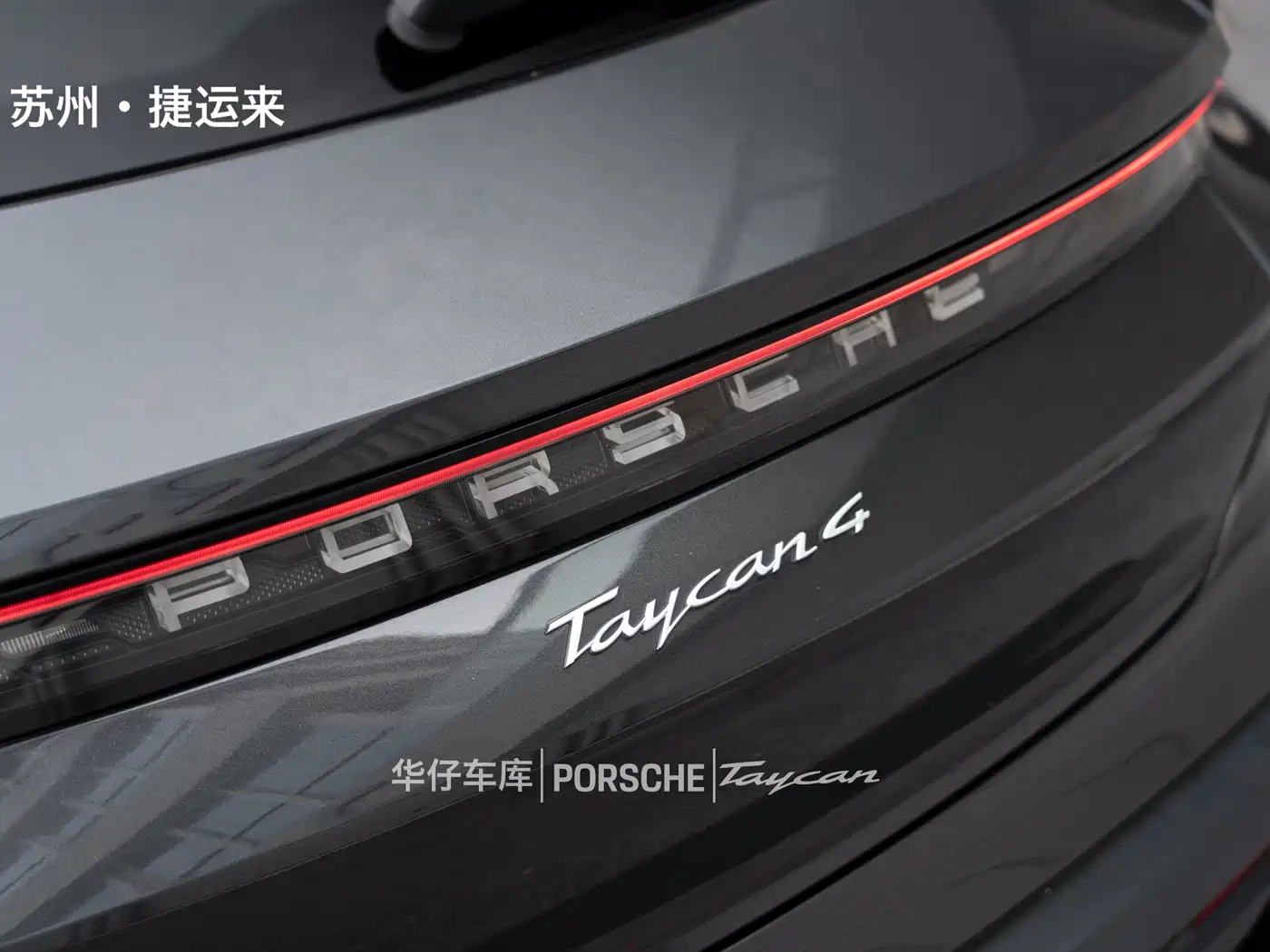 Porsche Taycan 2022 Taycan 4 Cross Turismo фото 4