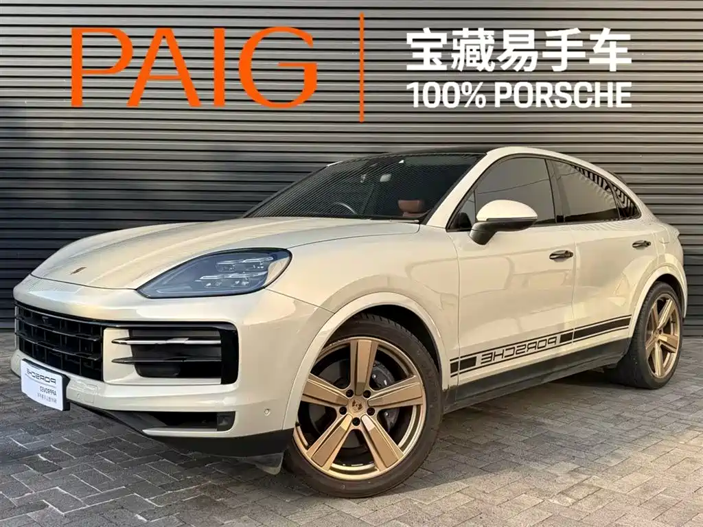 Porsche Cayenne 2024 Cayenne Coupé 3.0T