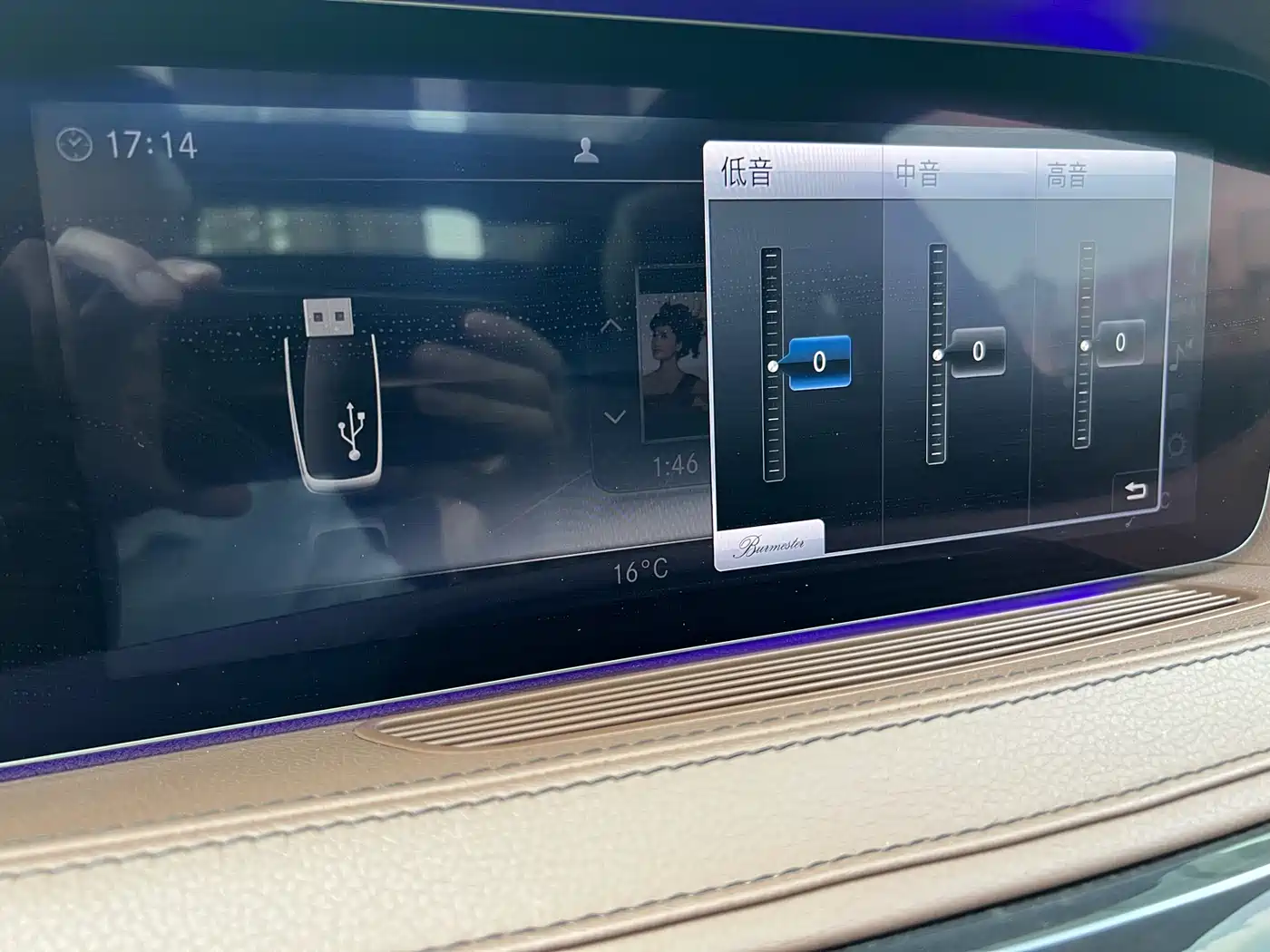 Mercedes-Benz S-Class 2019 S 450 L 4MATIC фото 46