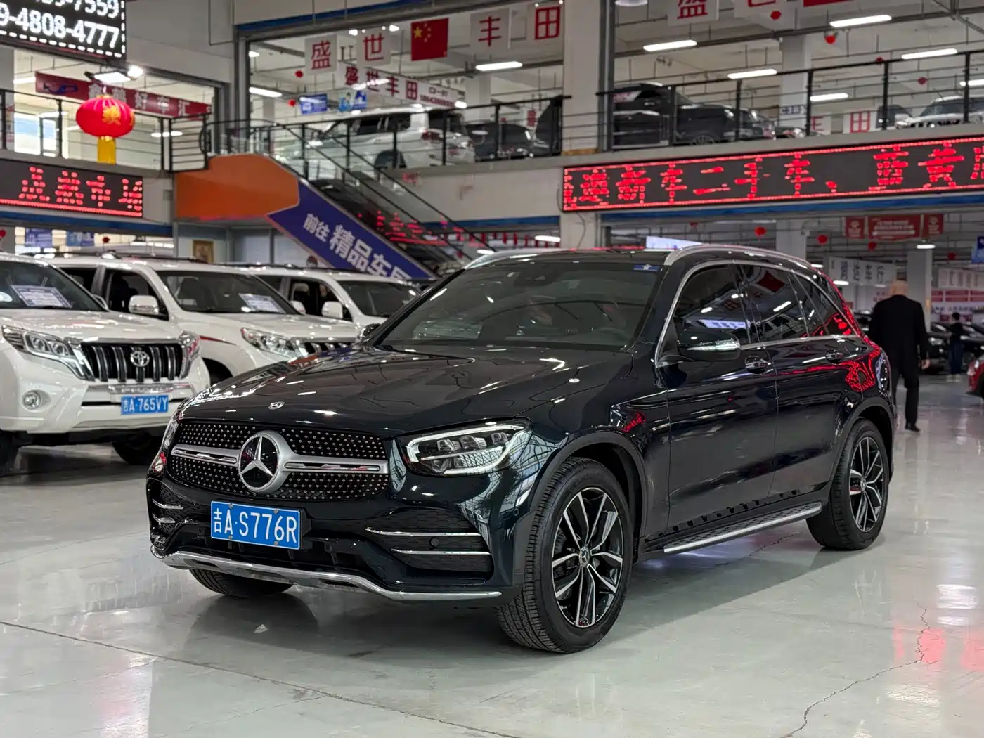 Mercedes-Benz GLC 2020 GLC 300 L 4MATIC Dynamic