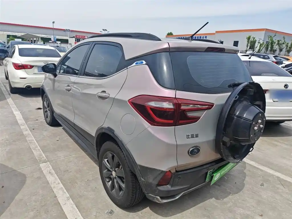 BYD YUANXIN ENERGY