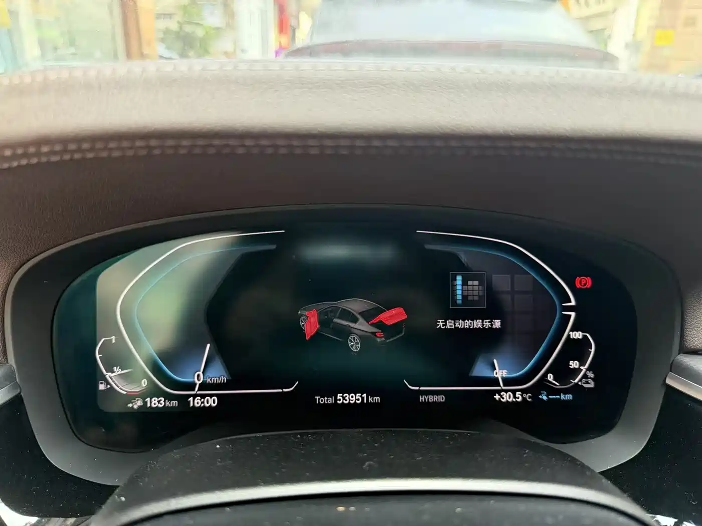 BMW 5 Series New Energy 2022 535Le M Sport Package фото 21