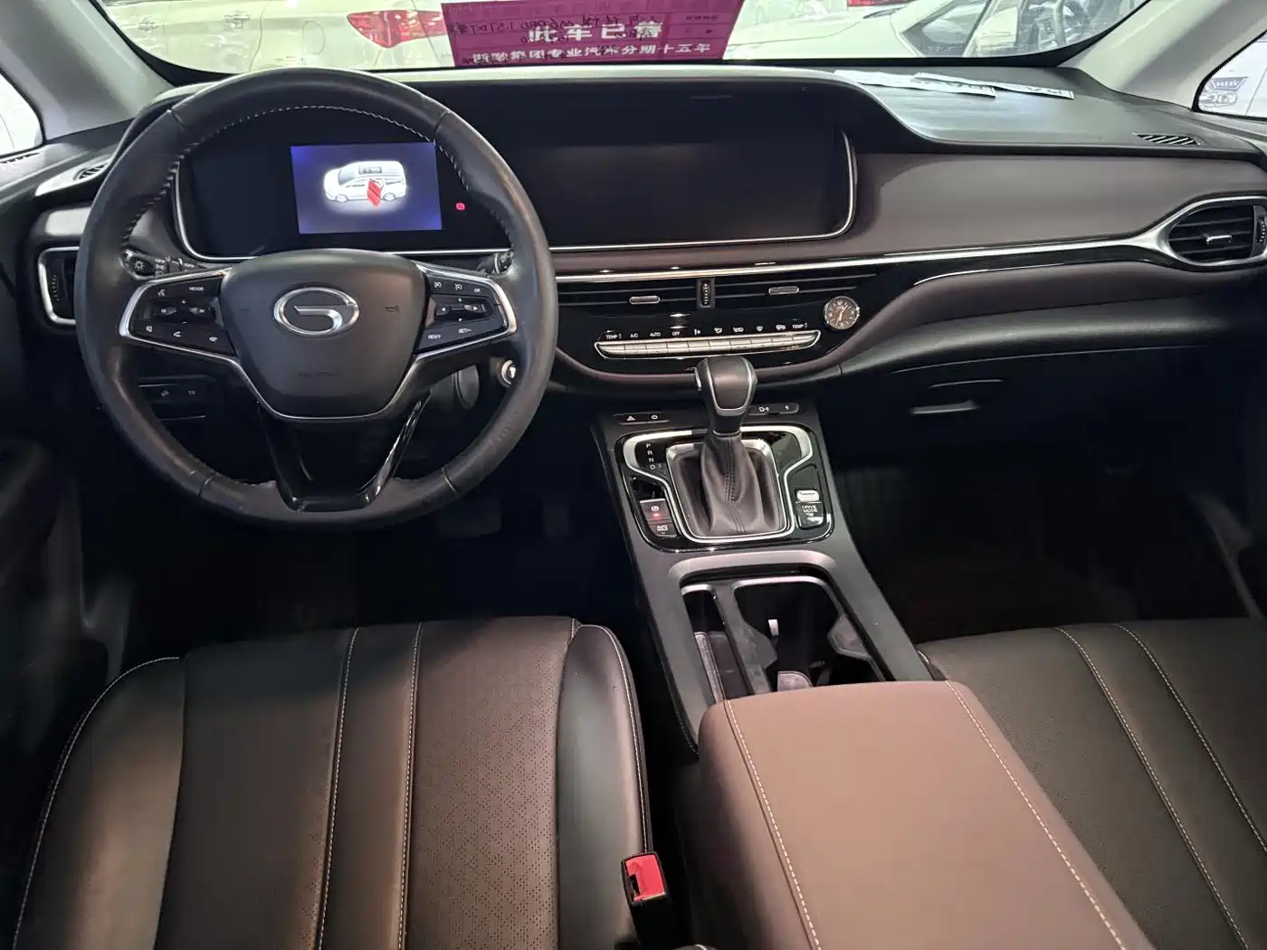 GAC Trumpchi Trumpchi M6 2021 270T DCT Elite Edition (7-Seater) фото 14