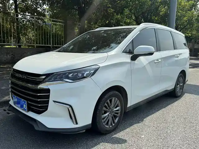 SAIC MAXUS CHASE G50