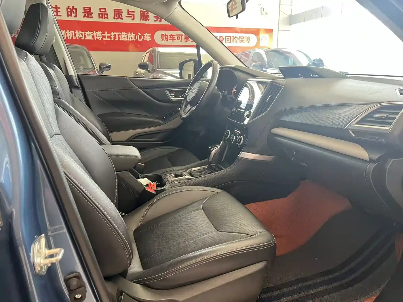 Subaru Forester 2022 2.0i AWD Luxury Edition with EyeSight фото 9