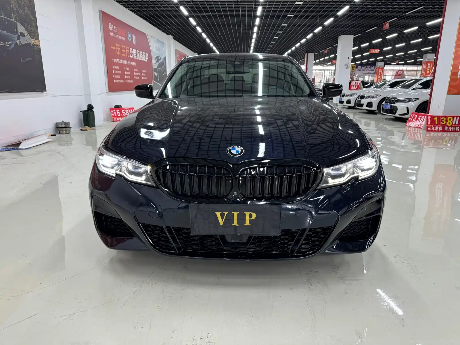 Фото 7 - BMW 3 Series