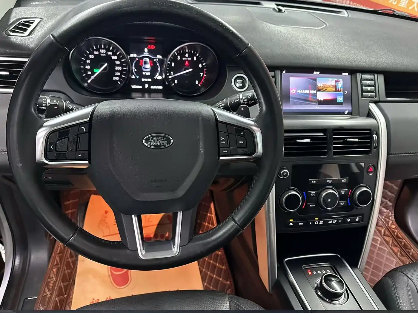 Land Rover Discovery Sport 2017 2.0T SE фото 8
