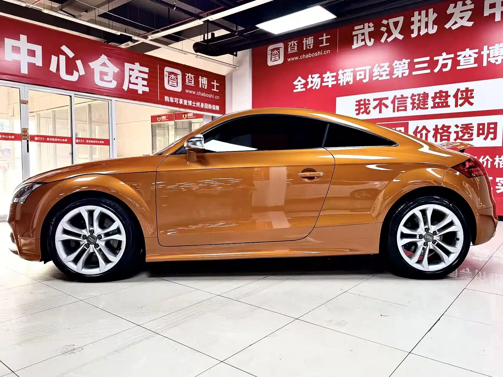 Фото 4 - Audi TTS