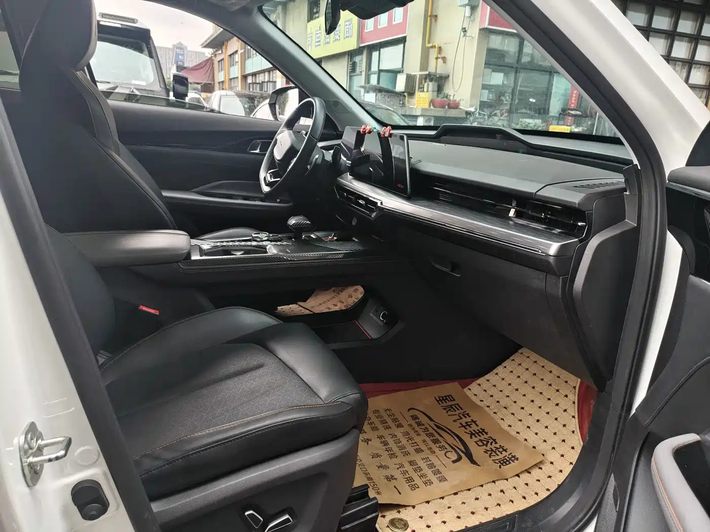 CHANGAN CHANGAN AUCHAN Z6