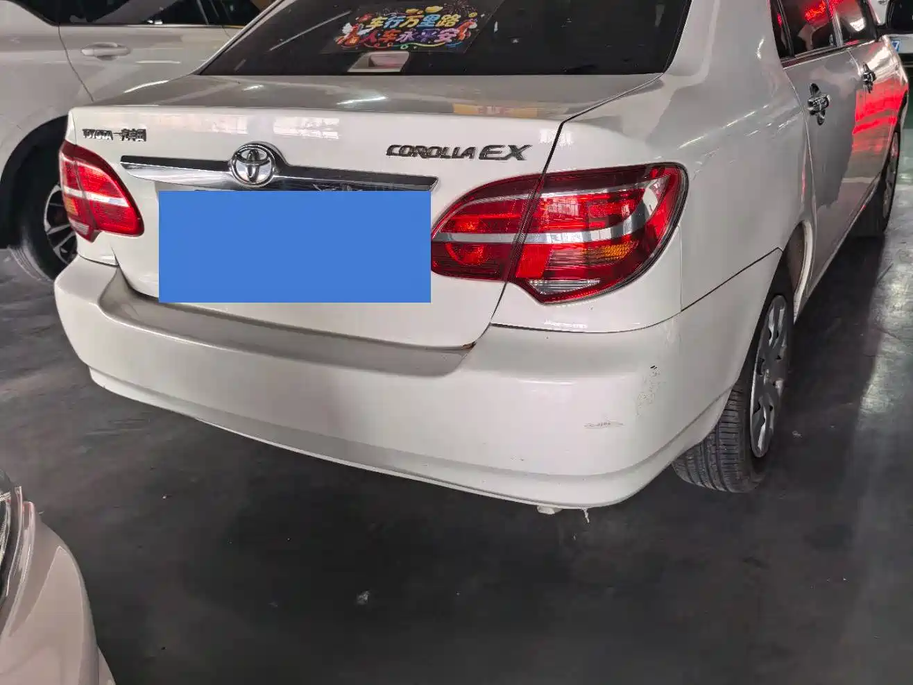 Toyota Corolla 2013 1.6L Automatic Excellence Edition фото 3