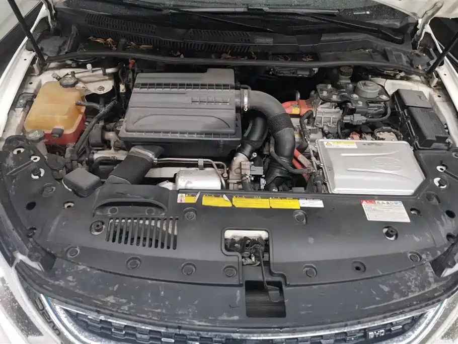 BYD QINXIN ENERGY