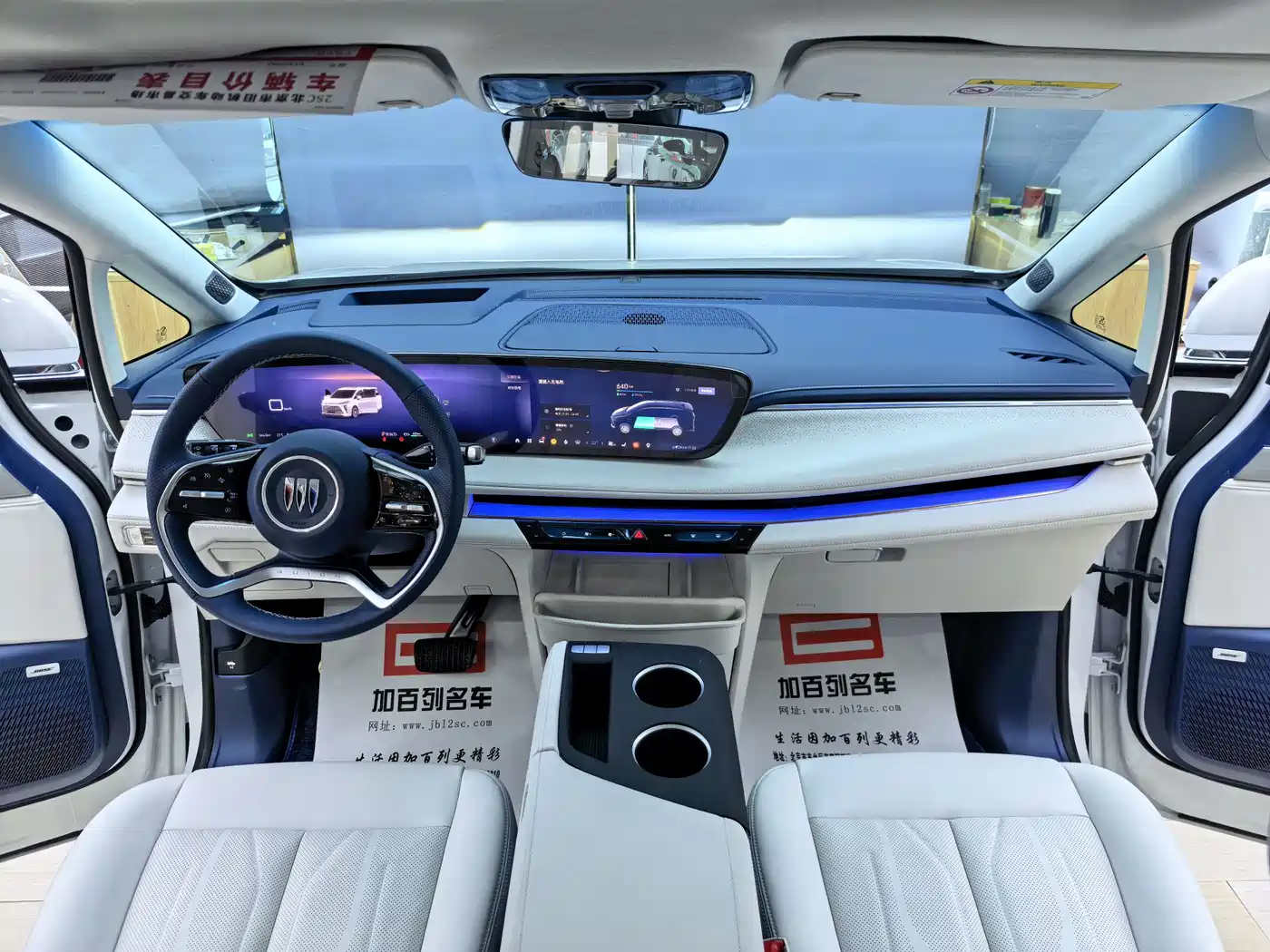 Buick GL8 New Energy 2024 Landglory Luxury Edition 7-Seater фото 14