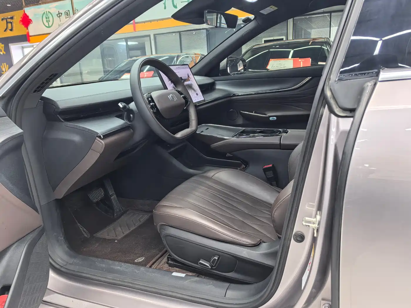 CHANGAN QIYUAN A07