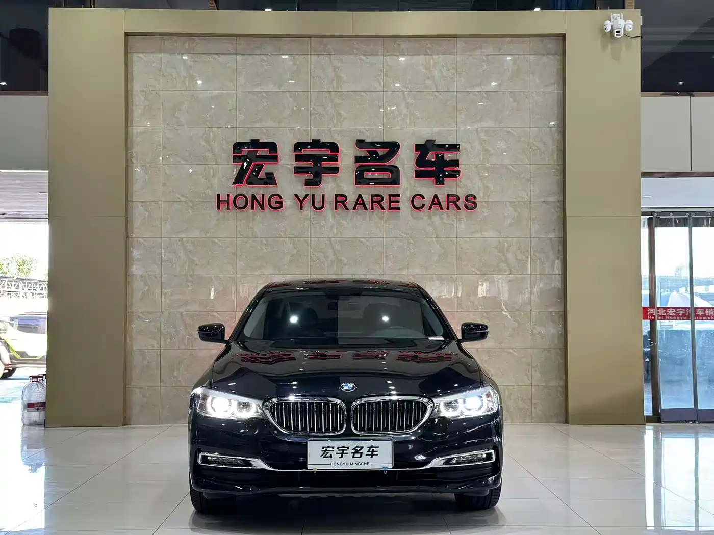 BMW 5 Series 2018 530Li xDrive Luxury Package фото 2