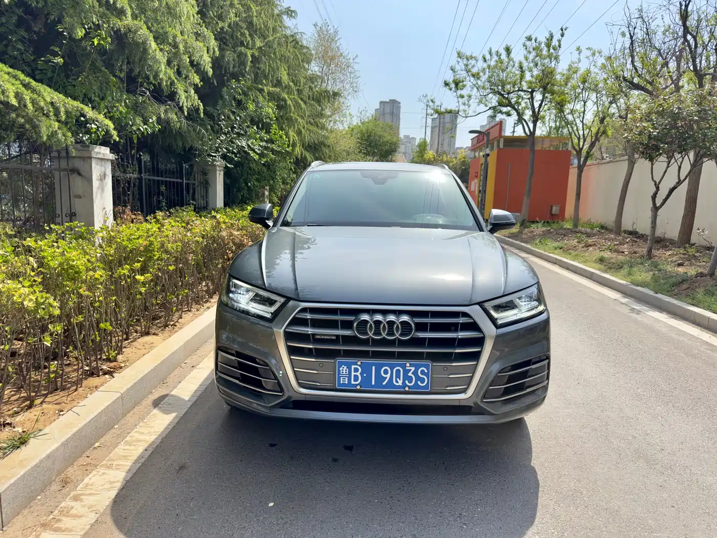Audi Q5L 2020 40 TFSI Prestige Fashion фото 4