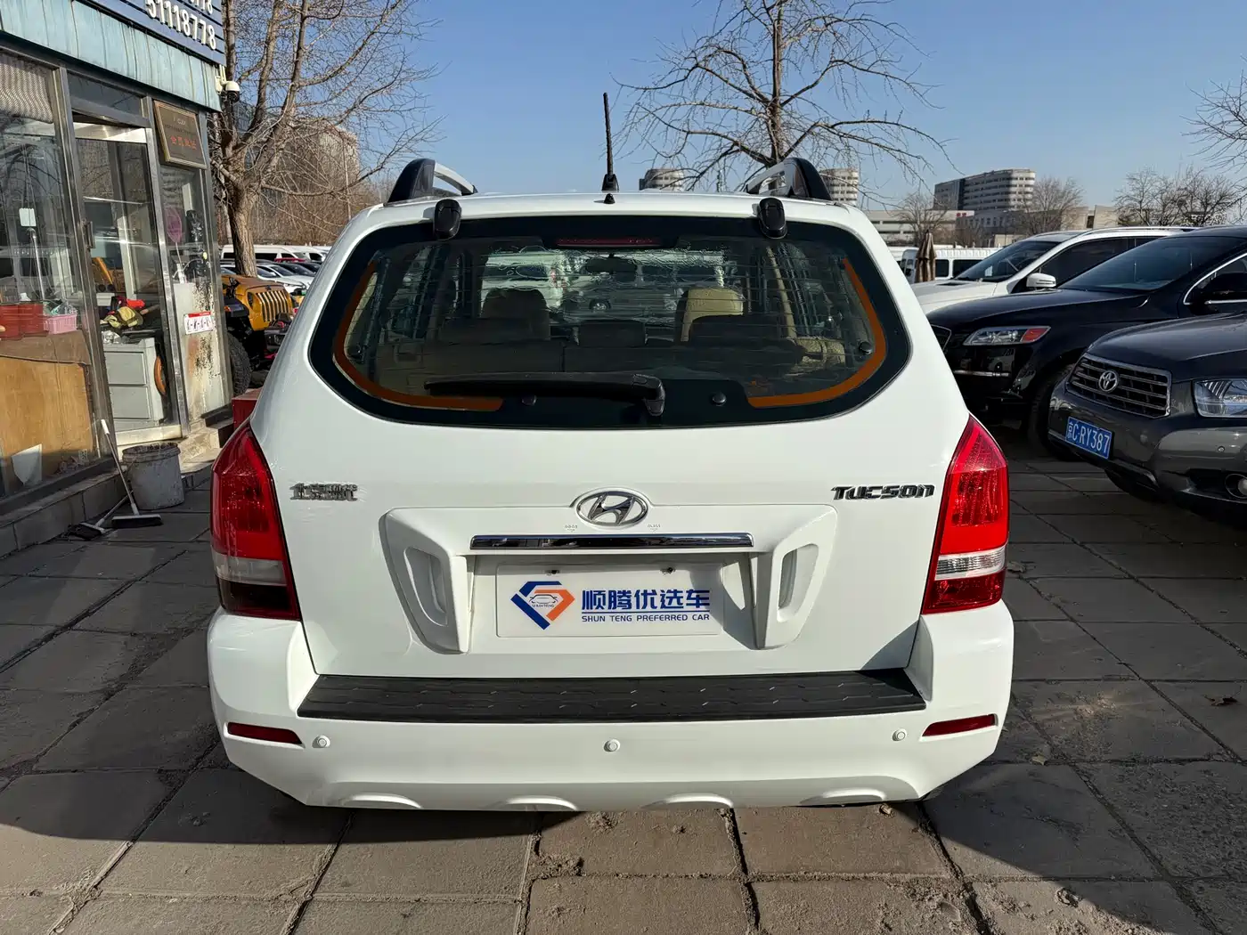 Hyundai Tucson 2013 2.0L Automatic 2WD Comfort фото 5