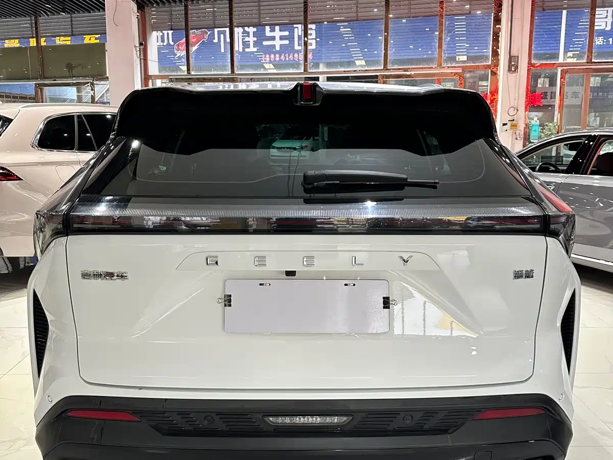 GEELY AUTOMOBILE BOYUE