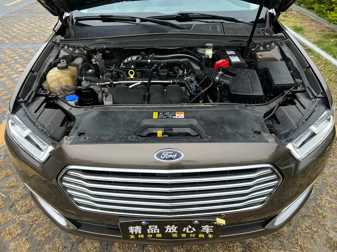 Ford Taurus 2016 2015 EcoBoost 245 Luxury